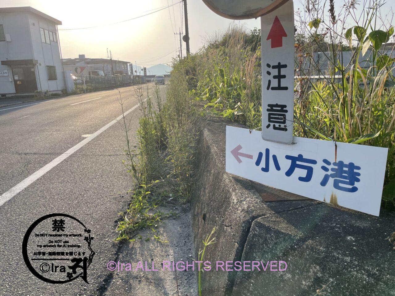 広島県の阿多田島:シンガポールから一人旅 IMG 8874