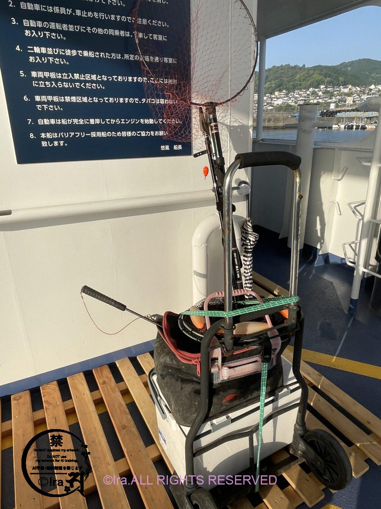 広島県の阿多田島:シンガポールから一人旅 IMG 8888