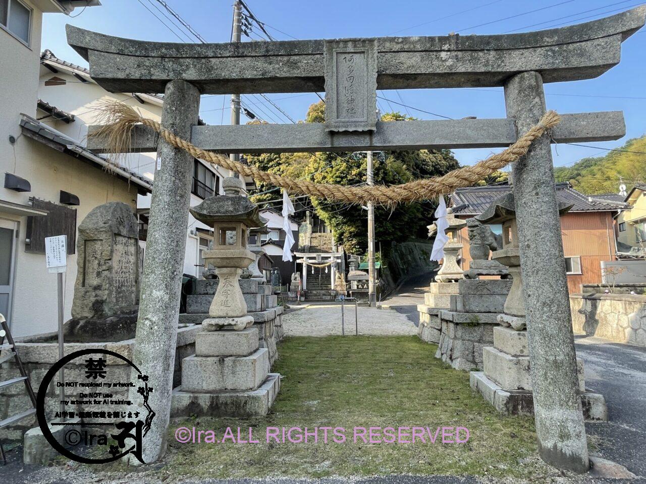 広島県の阿多田島:シンガポールから一人旅 IMG 8977
