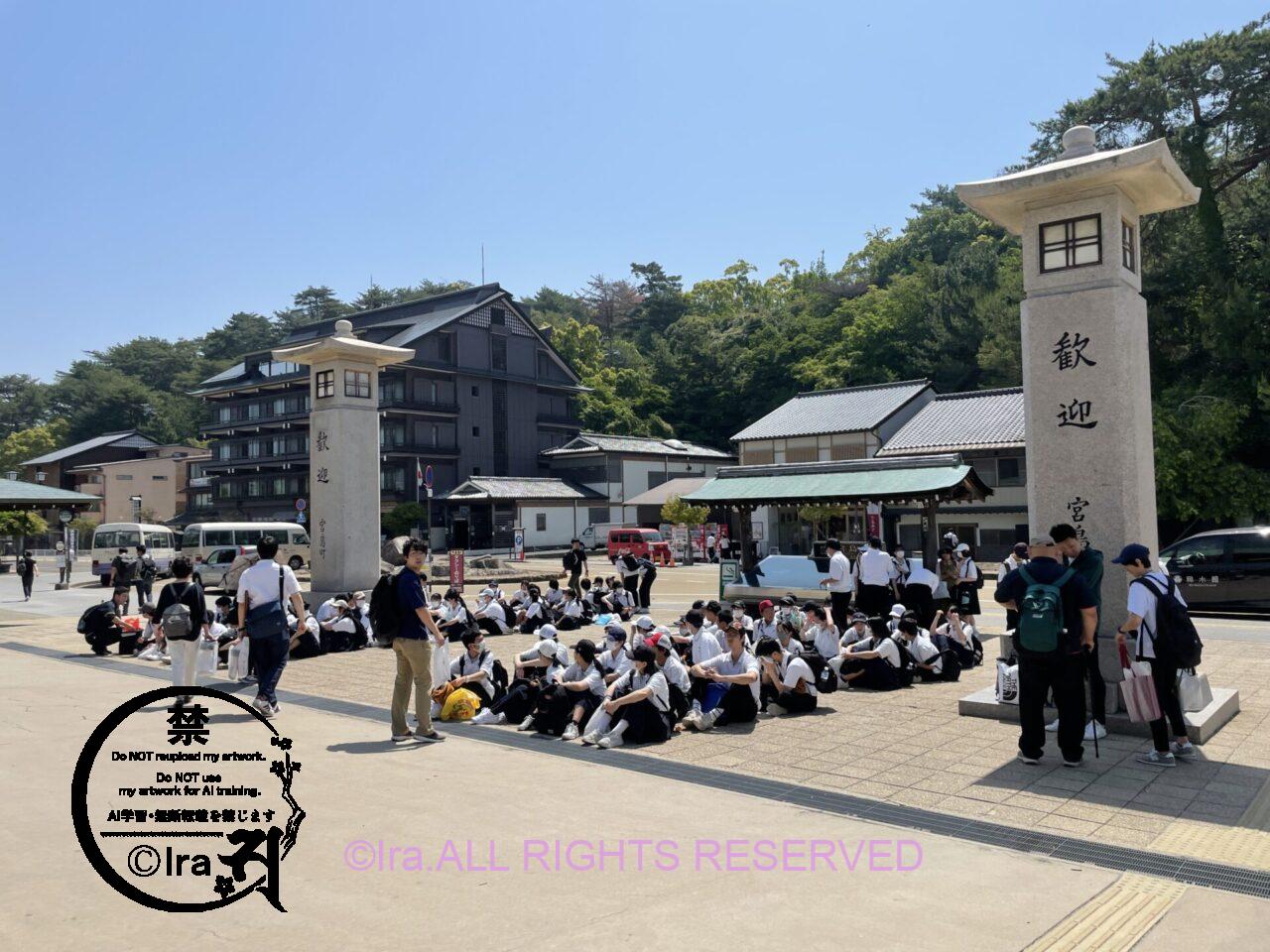 広島県の厳島(宮島):シンガポールからの旅 IMG 9087