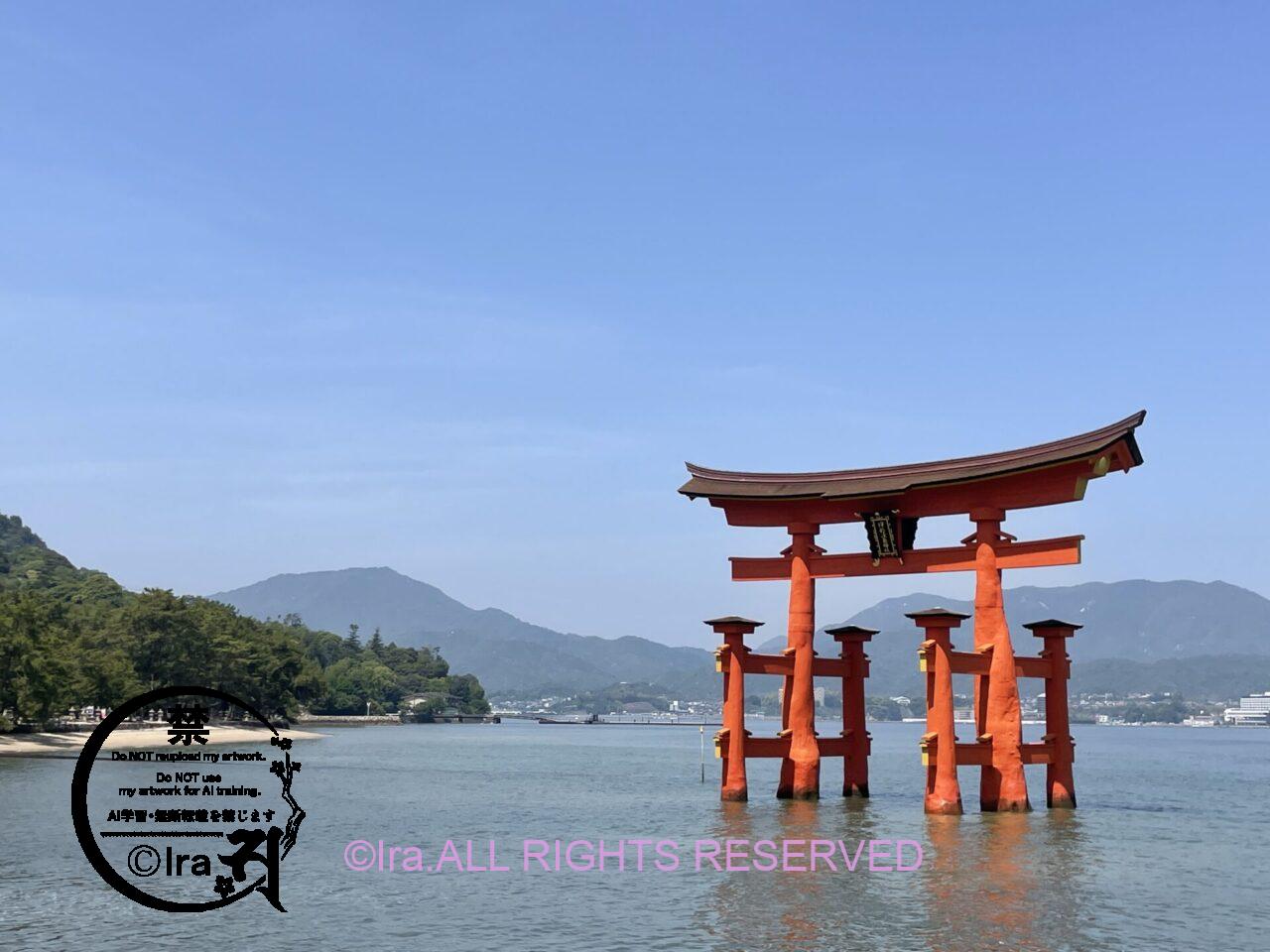 広島県の厳島(宮島):シンガポールからの旅 IMG 9102