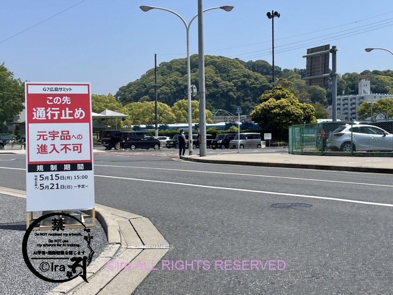 広島県の金輪島:シンガポールから一人旅 IMG 9192