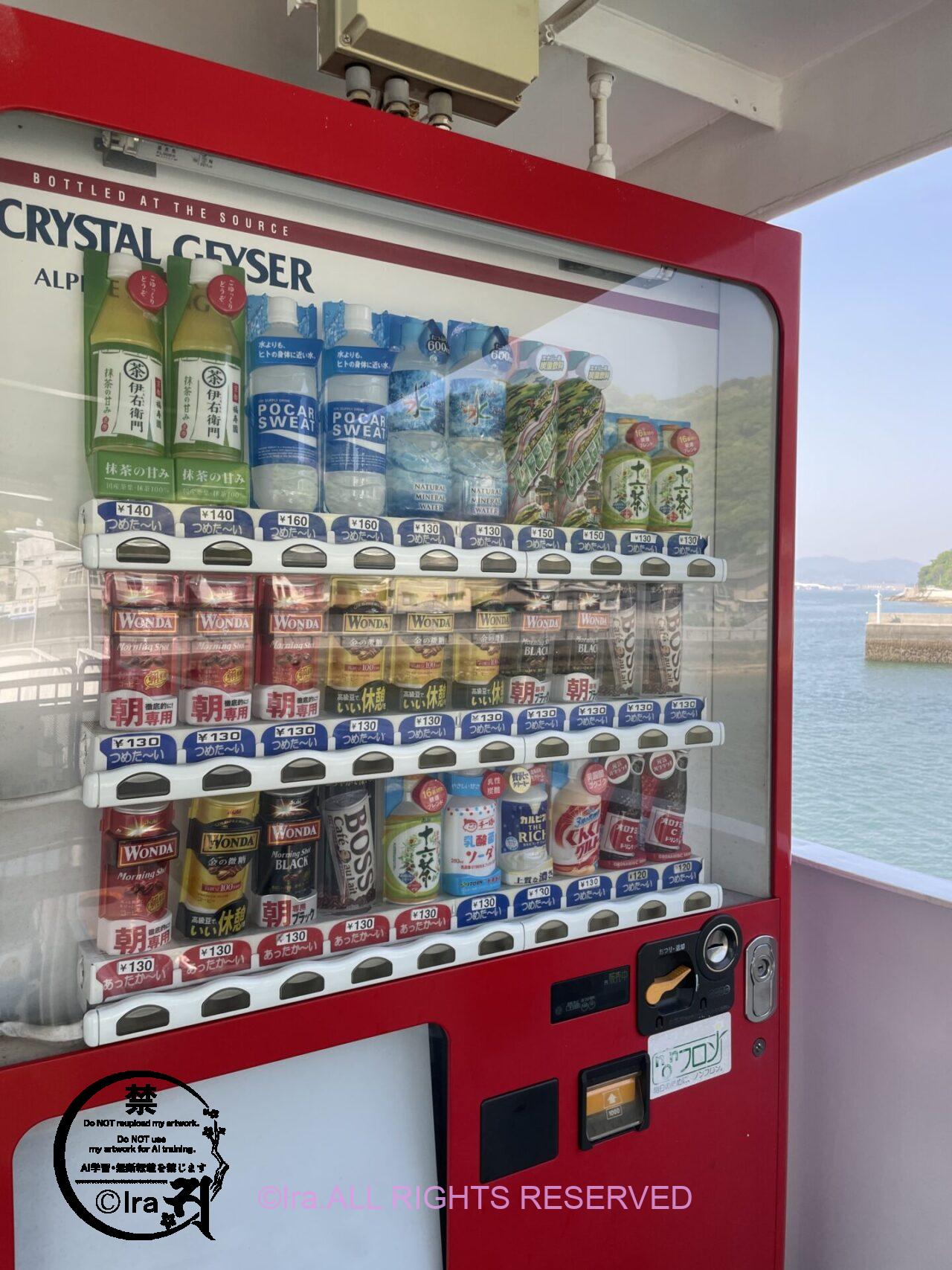 広島県の似島:サイクリング・ハイキングで人気:シンガポールから一人旅 IMG 9286
