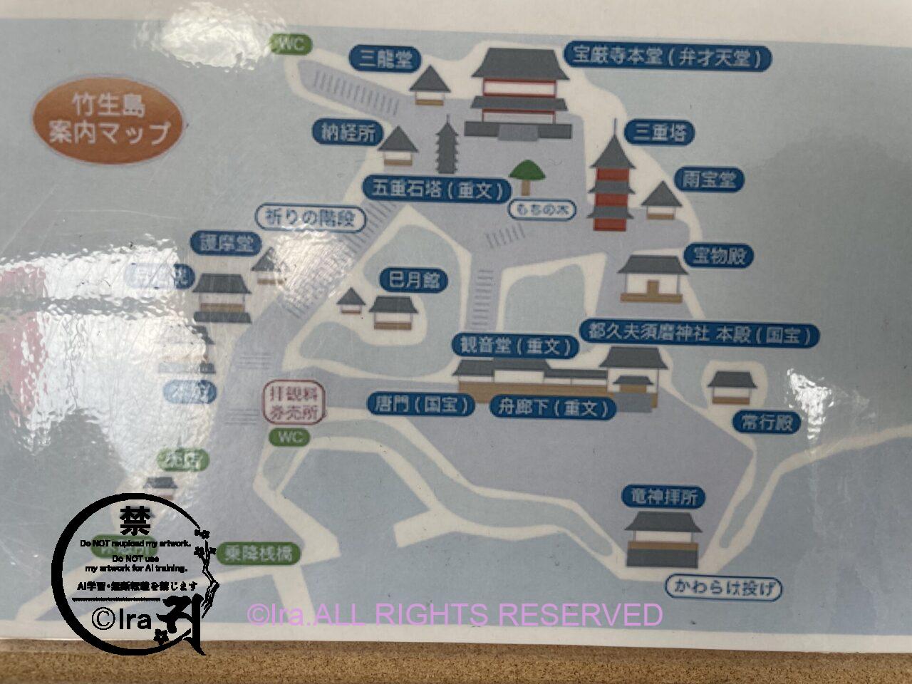 【湖に浮かぶ多景島】滋賀県パワースポット.全国から参拝客多い IMG 9432