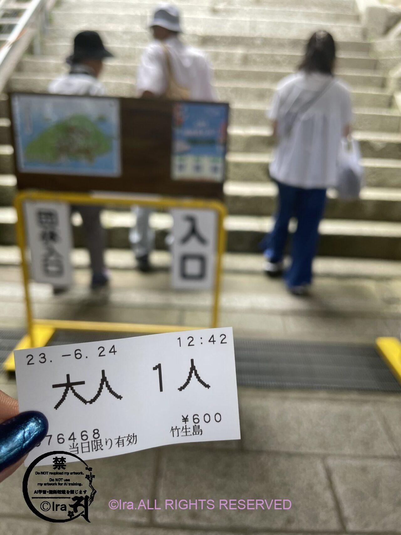 【湖に浮かぶ多景島】滋賀県パワースポット.全国から参拝客多い IMG 9456