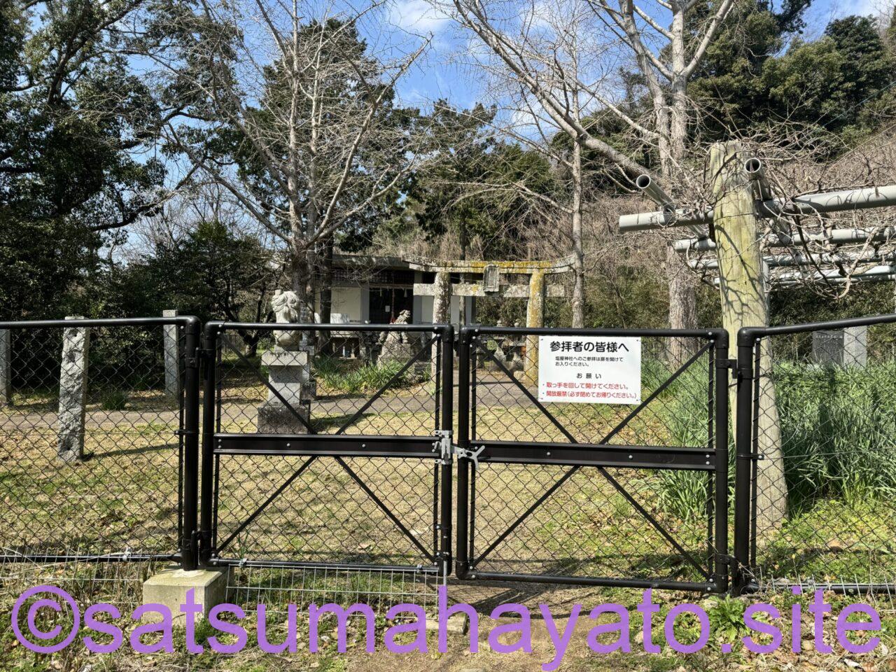 宝くじで有名な神社に参拝後20回以上買って一度も当選なし.佐賀県高島 IMG 9651