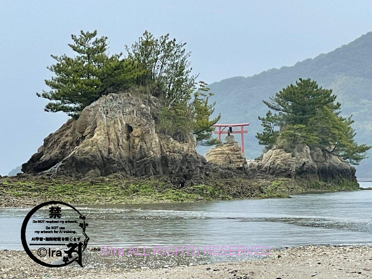 干潮時しか徒歩でいけない。広島の船霊社:神社:シンガポール人と島めぐり。 IMG 9782