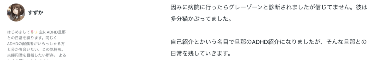 フジテレビだけではない。1週間以内に可視化できる具体的改善対応をしなければ僕は総務省へ報告する。 406831f59da35dbe4020a1d9b7a72162