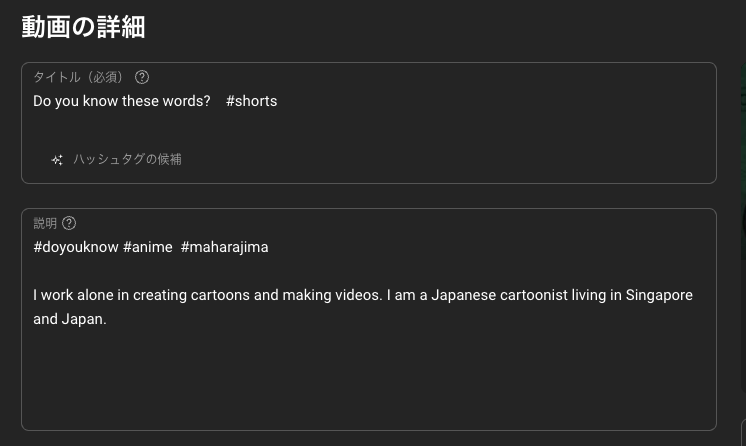 youtube:言語追加と変更ができない。言語とキャプションの設定が変更保存されないエラー。 9bc3e4e7d787958dd9cabfd9068d5dd6