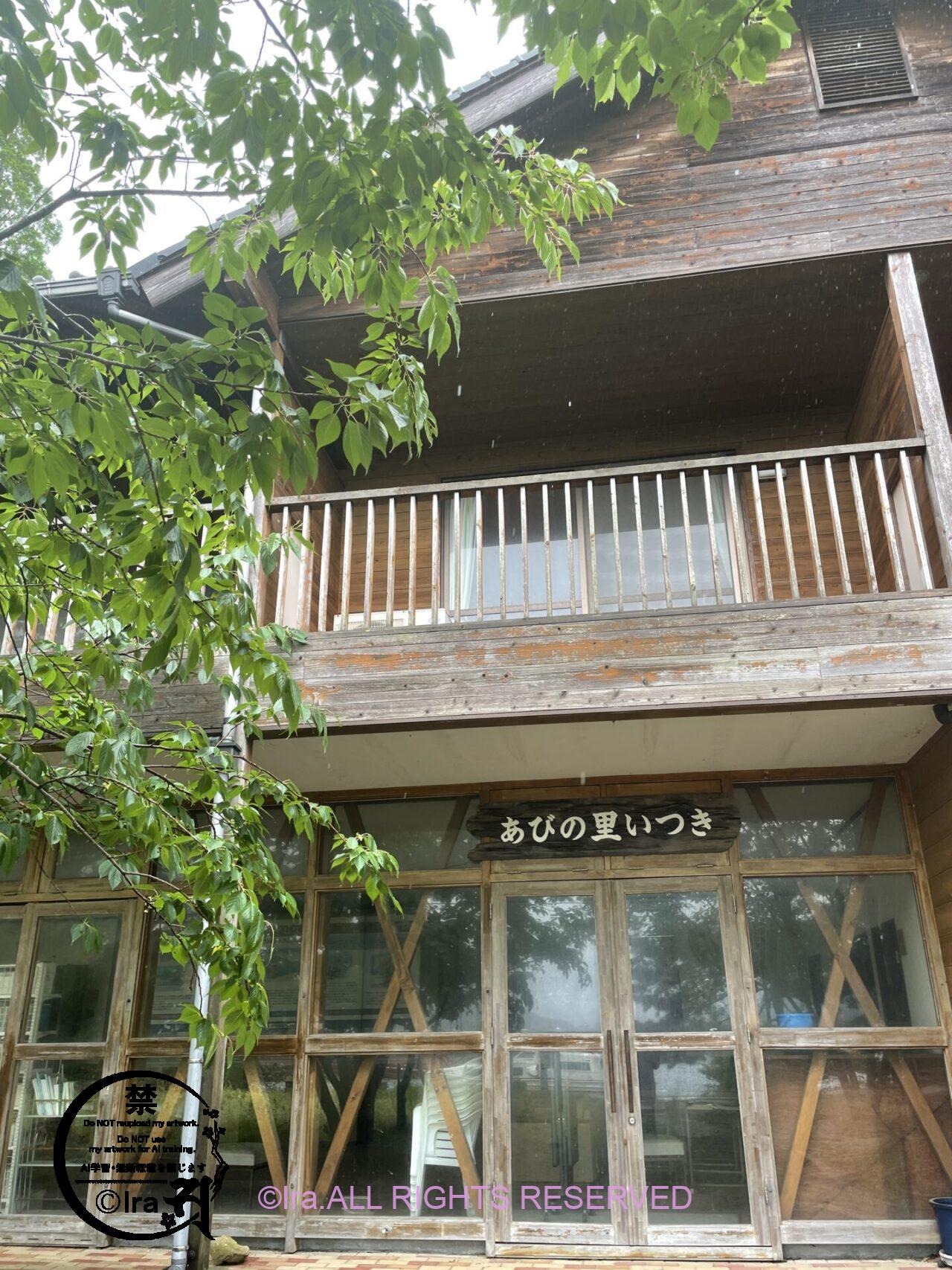 広島県の斎島:いつきしま。西洋風建築がユニーク IMG 0056