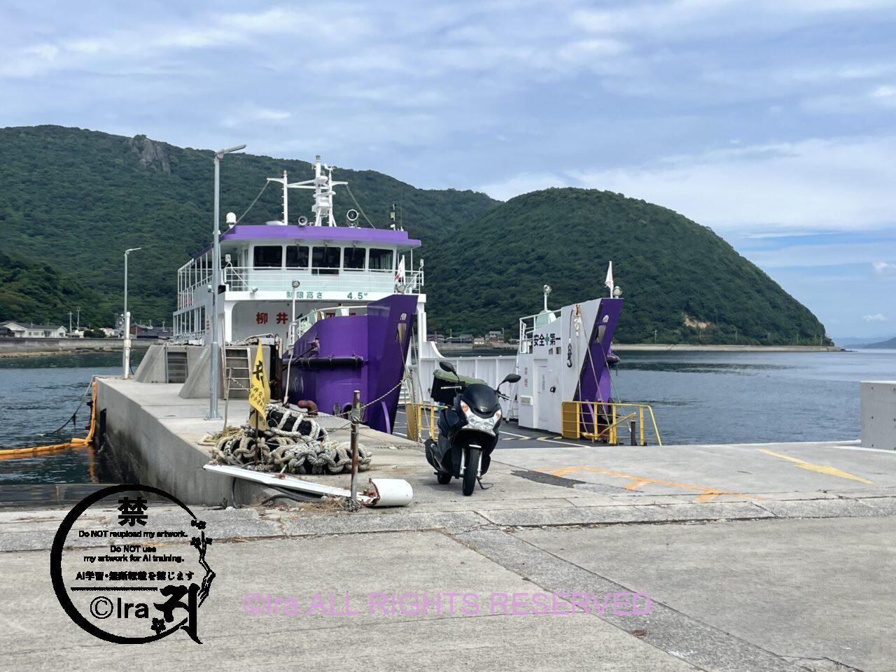 平郡島:山口県で二番目に大きい有人離島。小学生は1人。 IMG 47801