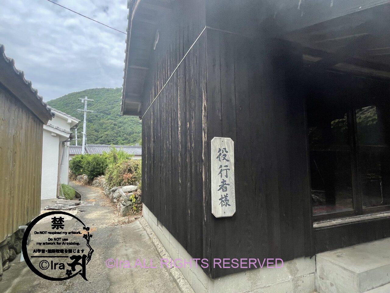 平郡島:山口県で二番目に大きい有人離島。小学生は1人。 IMG 54563
