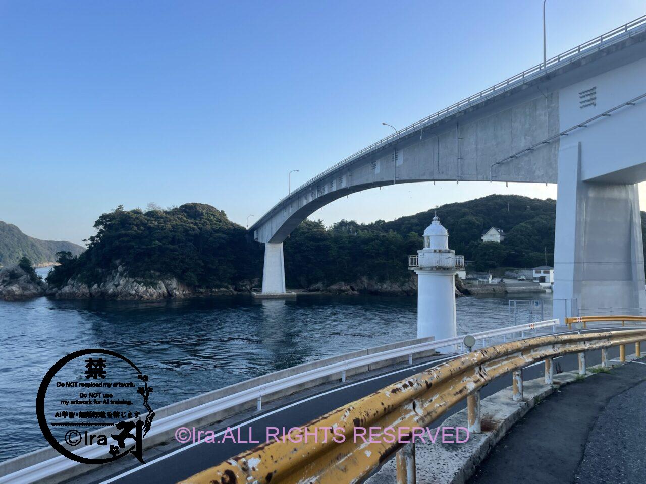 山口県の長島:上関観光。本州と橋で繋がっている有人離島:シンガポールから一人旅 IMG 6814