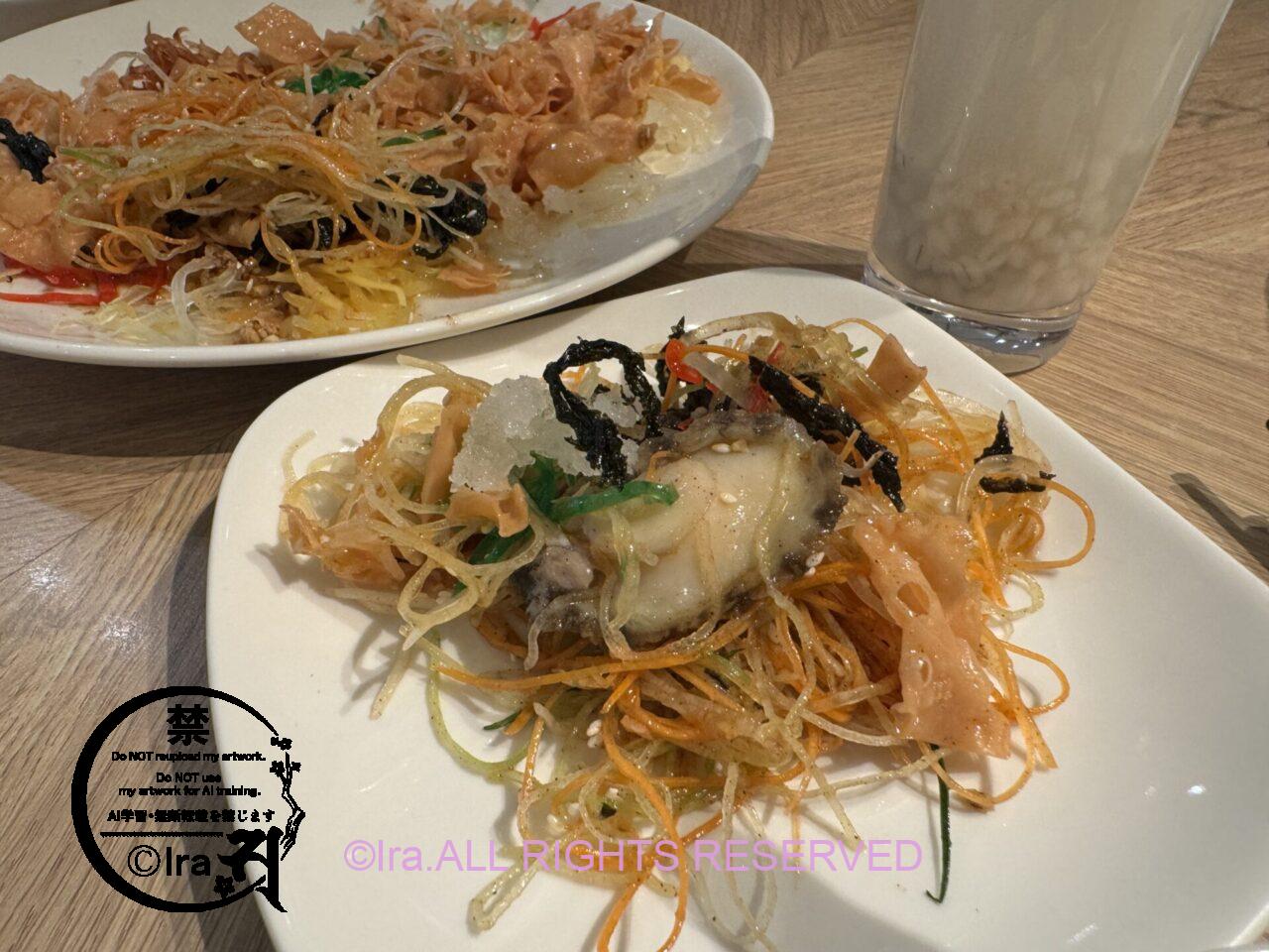 【比較】CNY料理.40SGD.PUTIENの魚生(イューシェン)とドンキ IMG 9161