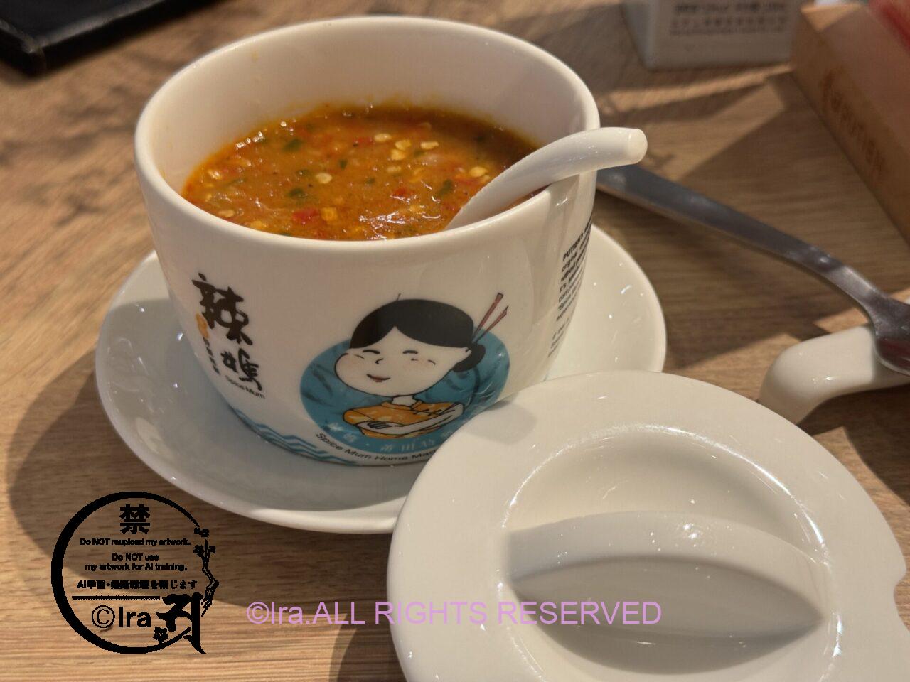 【比較】CNY料理.40SGD.PUTIENの魚生(イューシェン)とドンキ IMG 9166