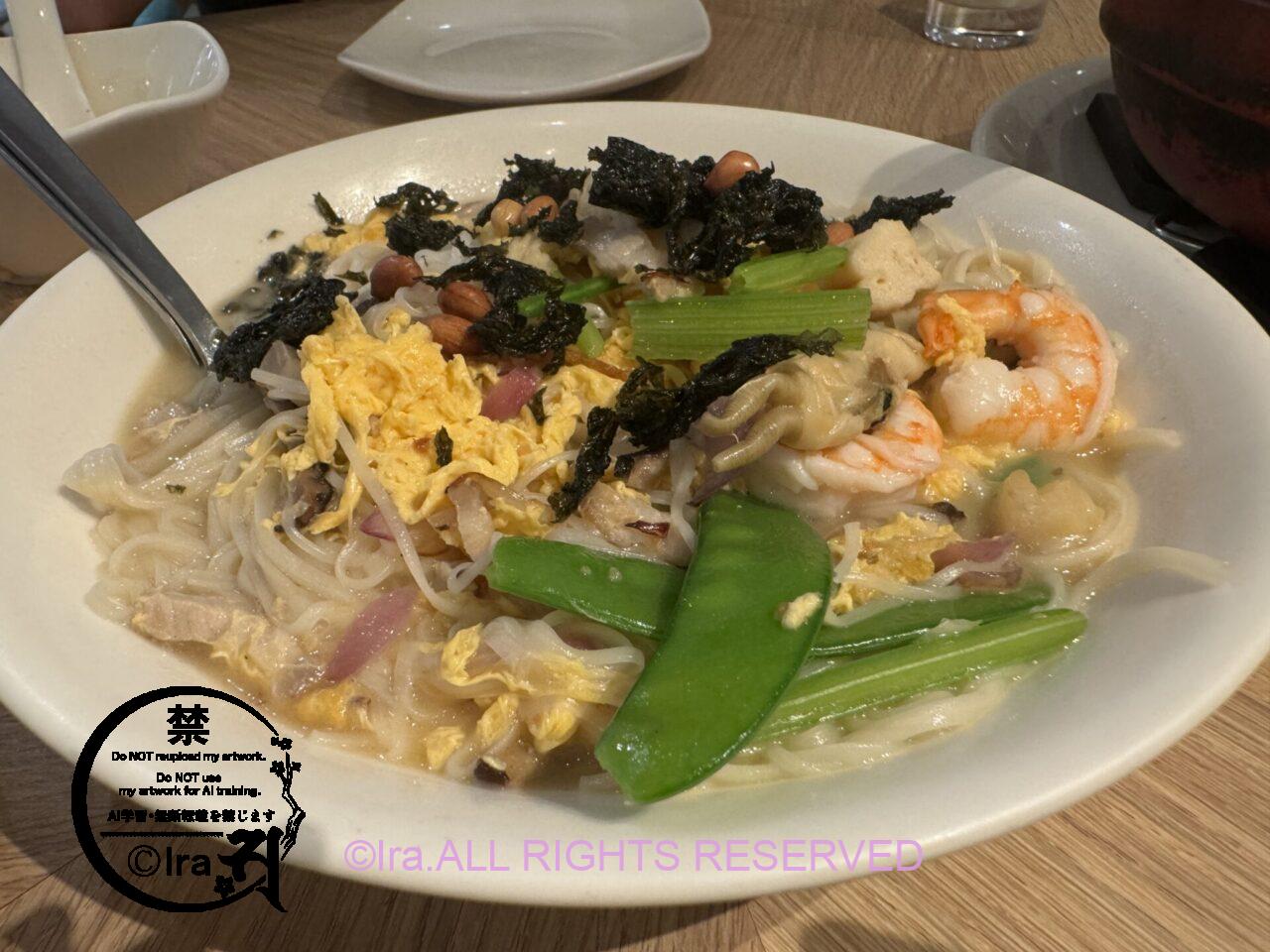 【比較】CNY料理.40SGD.PUTIENの魚生(イューシェン)とドンキ IMG 9176