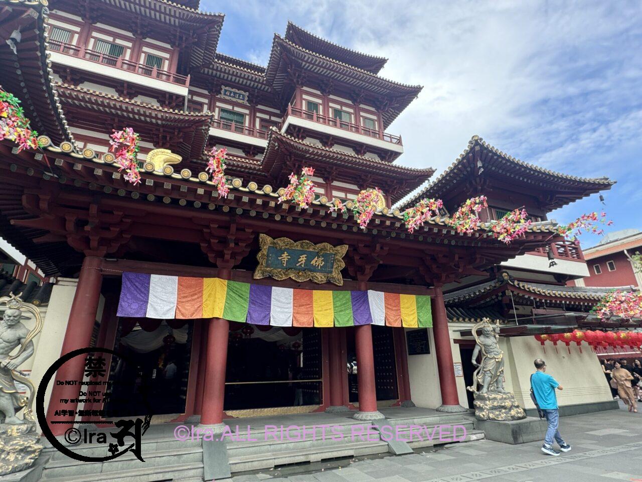 シンガポールの定番観光地:ホーカーズの人気店一覧&仏牙寺龍華院・博物館 &ニョニャ料理店(ブルージンジャー) IMG 9443