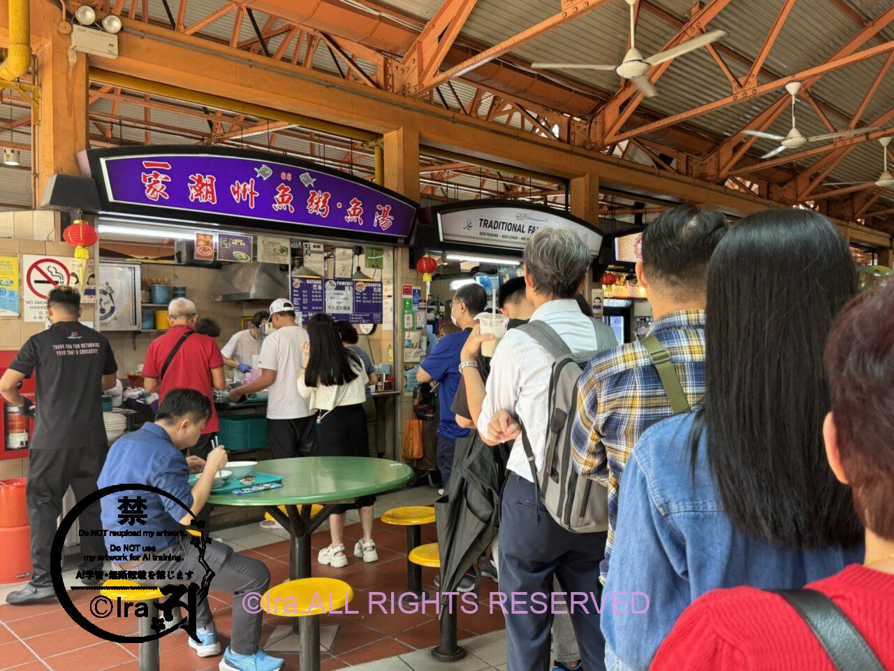 シンガポールの定番観光地:ホーカーズの人気店一覧&仏牙寺龍華院・博物館 &ニョニャ料理店(ブルージンジャー) IMG 9452
