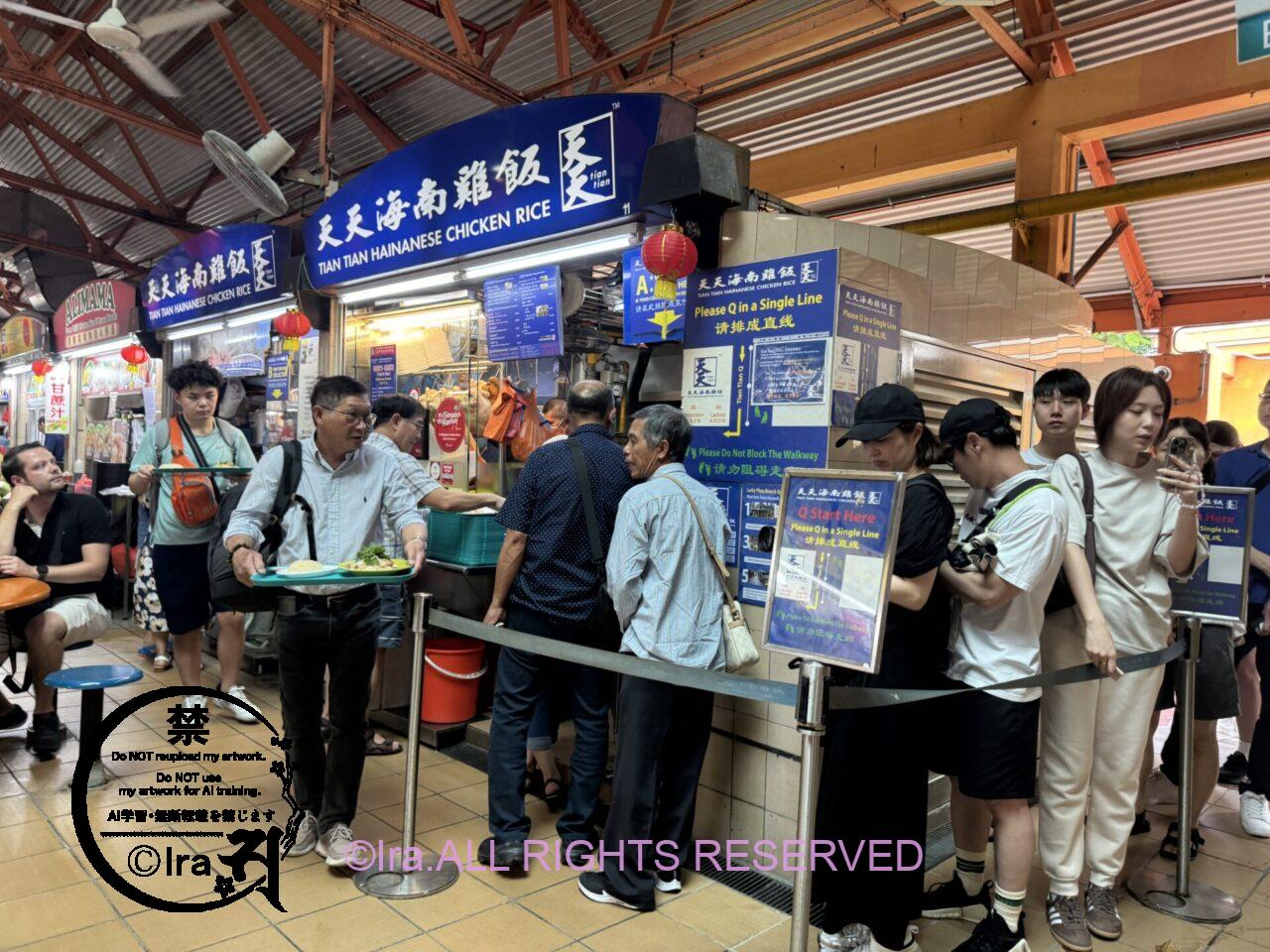 シンガポールの定番観光地:ホーカーズの人気店一覧&仏牙寺龍華院・博物館 &ニョニャ料理店(ブルージンジャー) IMG 9454
