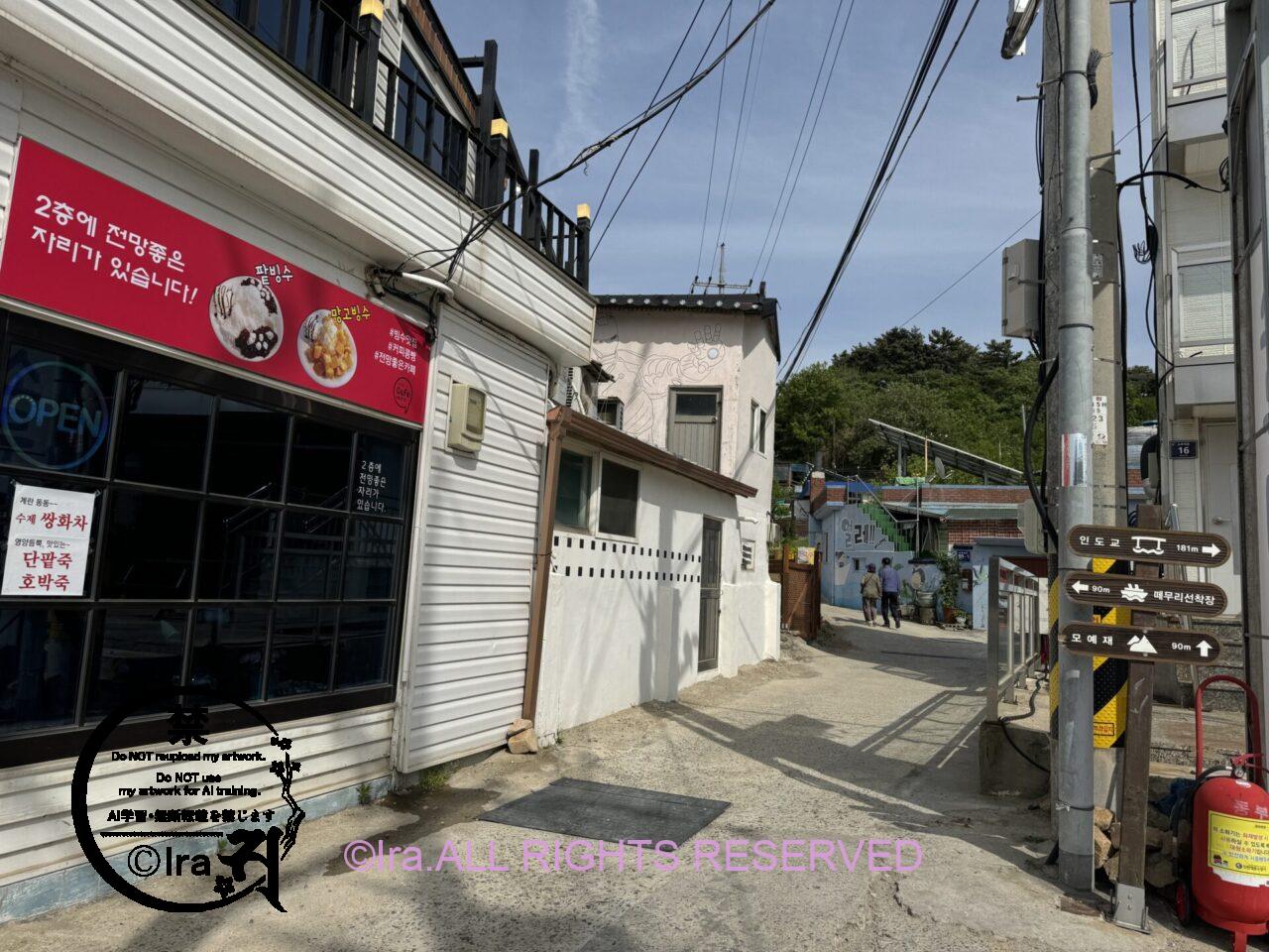 韓国ノスタルジック一人旅.小舞衣島(소무의도・ソムウィド島)と舞衣島への行き方.釣り IMG 2511