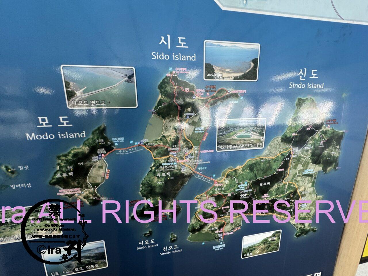 韓国一人旅:ソウル市内から3島一気に日帰り旅。バスで一周できる信島(신도・Sindo)・茅島모도・矢島(시도)。400以上の島めぐり・船旅・漫画取材記録。 IMG 2859