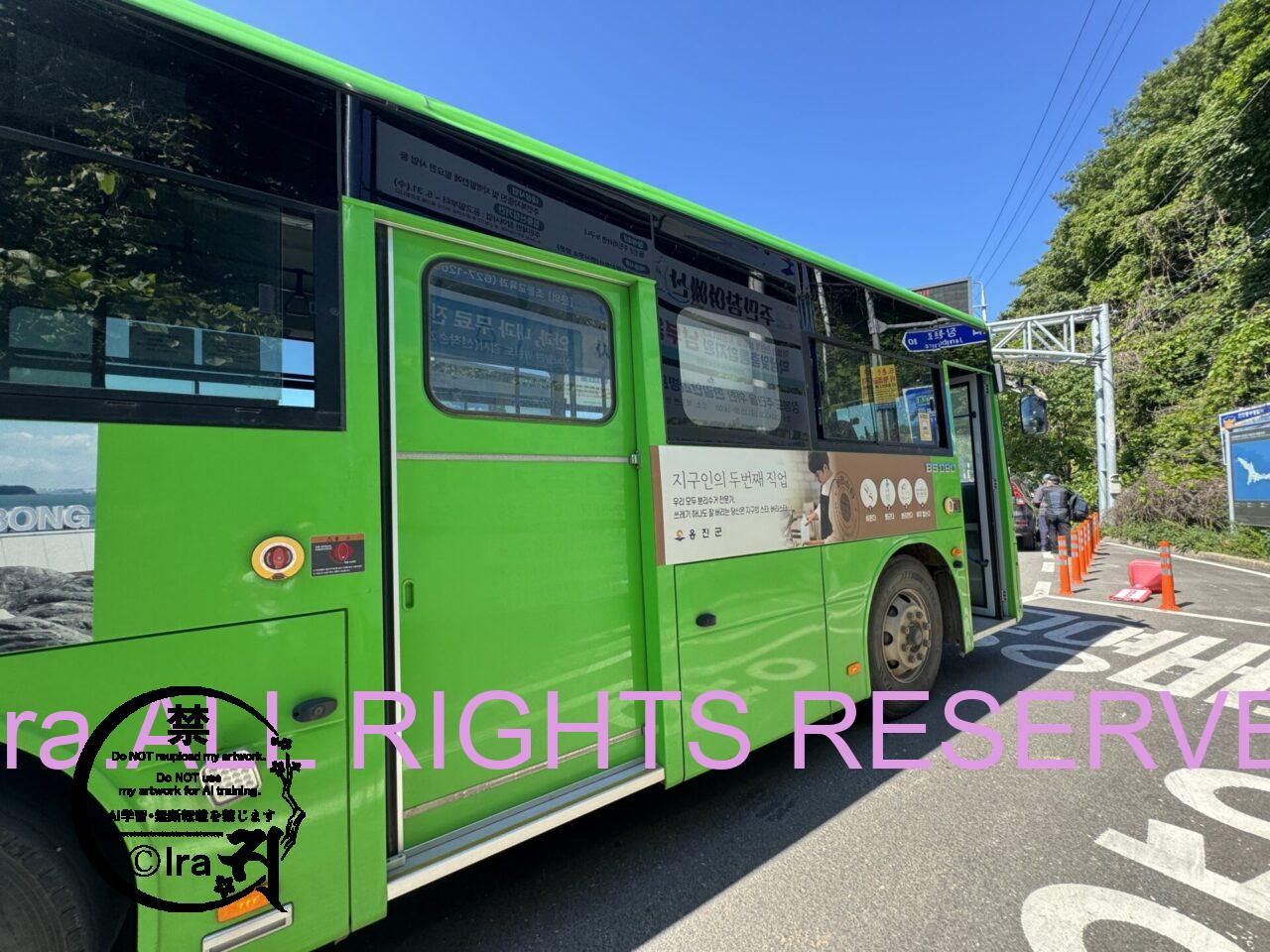 韓国一人旅:ソウル市内から3島一気に日帰り旅。バスで一周できる信島(신도・Sindo)・茅島모도・矢島(시도)。400以上の島めぐり・船旅・漫画取材記録。 IMG 2915