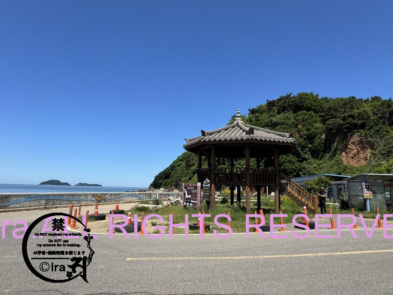 韓国一人旅:ソウル市内から3島一気に日帰り旅。バスで一周できる信島(신도・Sindo)・茅島모도・矢島(시도)。400以上の島めぐり・船旅・漫画取材記録。 IMG 3073