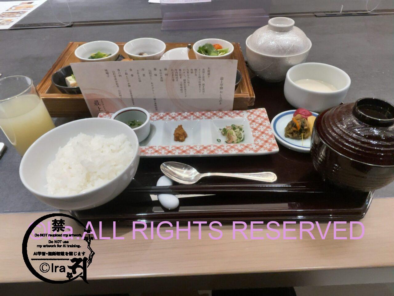蔵王の樹氷を見にいけるのは今回が最後だ。真冬の一人旅と米沢牛(鉄板焼き) IMG 5768