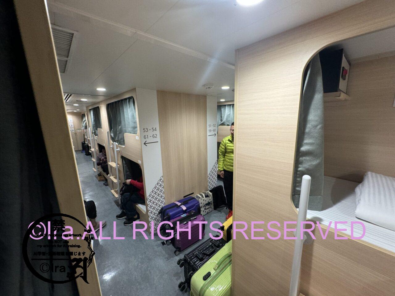 【船旅】台湾のフェリーで3航路乗船したよ。予約と乗船方法。澎湖(ポンフー)・南竿・北竿・高雄航路編 IMG 3667