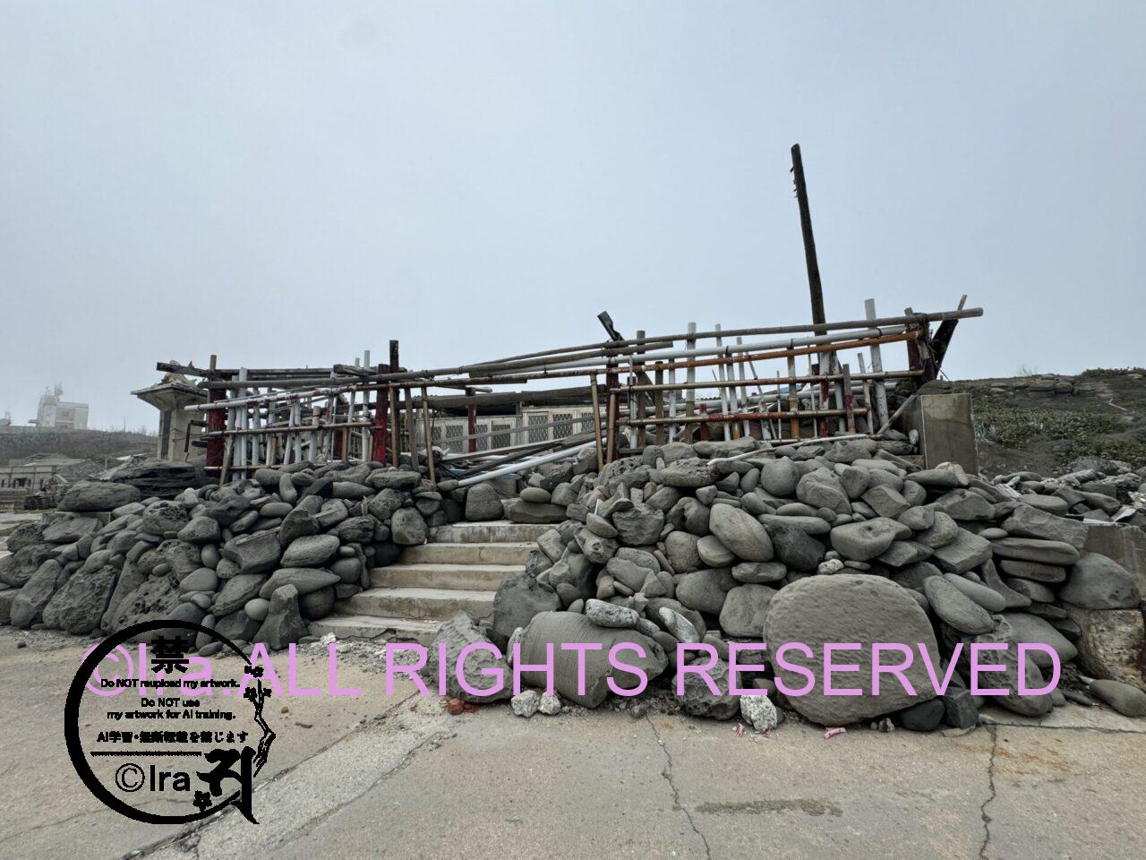 石桶盤島/桶盤嶼 in 台湾澎湖諸島【まはらじま漫画取材】 IMG 4266