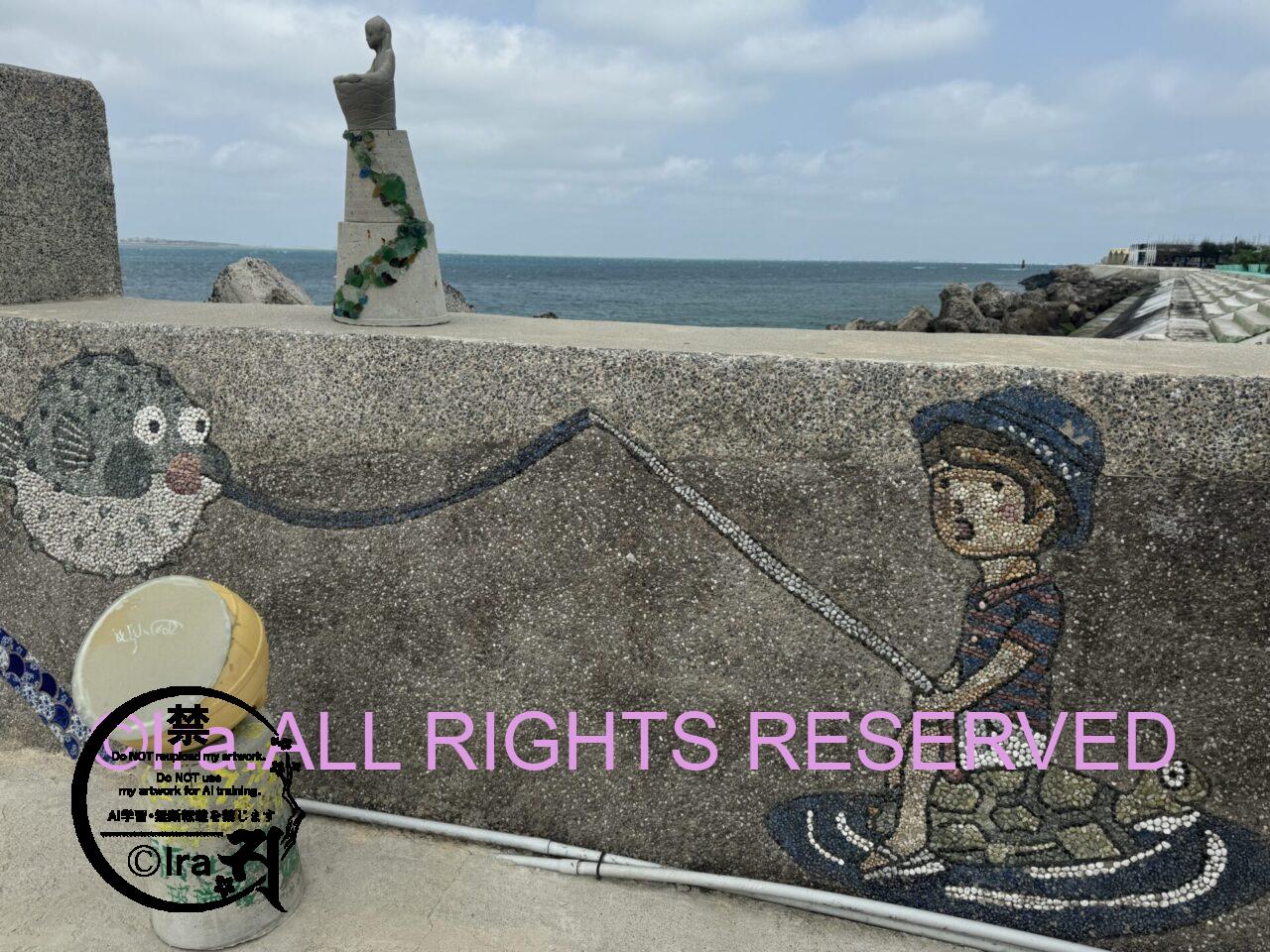 員貝嶼(ユェンベイユー)/員貝島 in 台湾澎湖諸島 まはらじま島漫画取材 IMG 6327