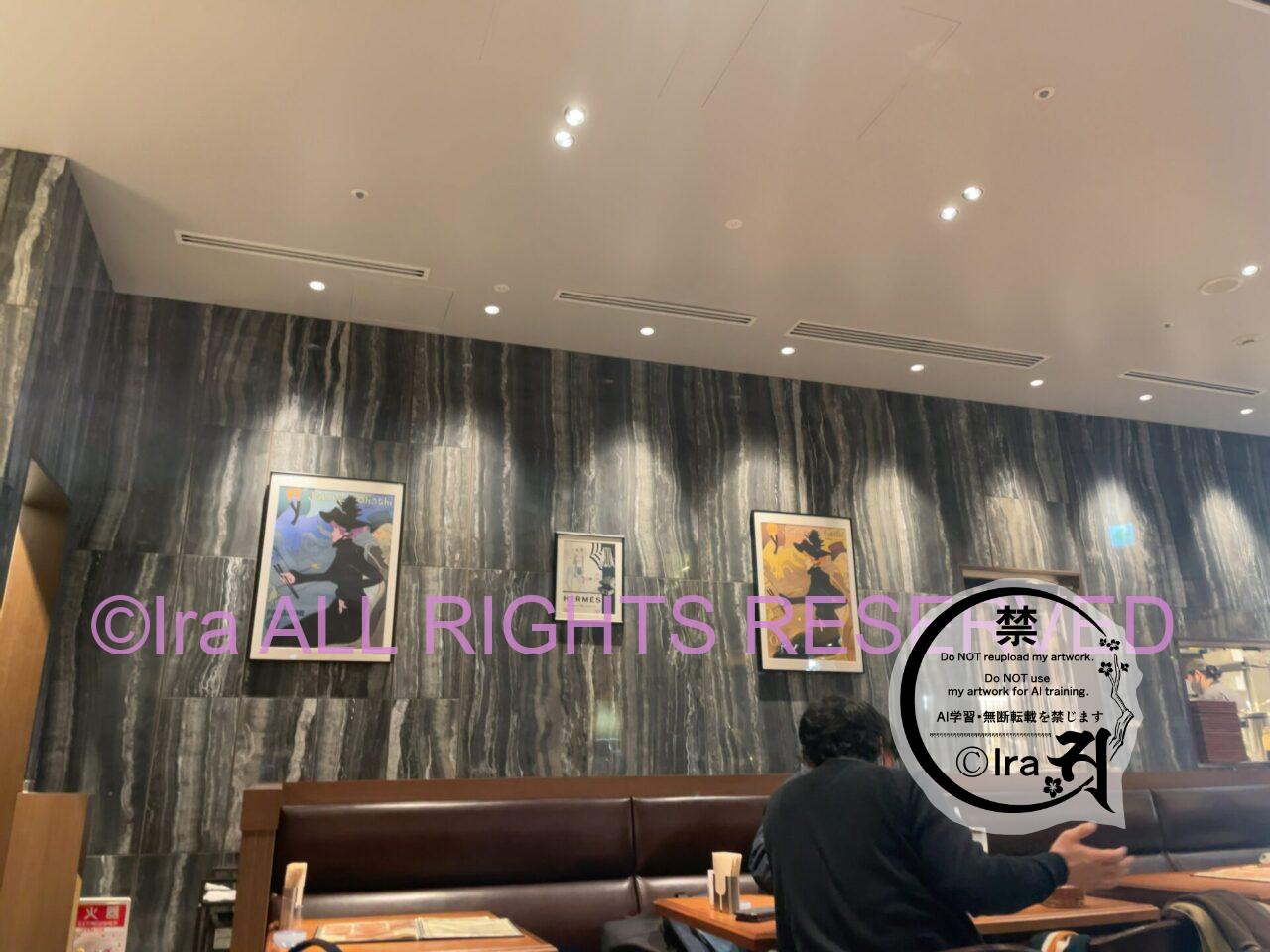 台湾雰囲気のレトロカフェ、プリンは固め。パーラー大箸(東京都渋谷区) IMG 0191