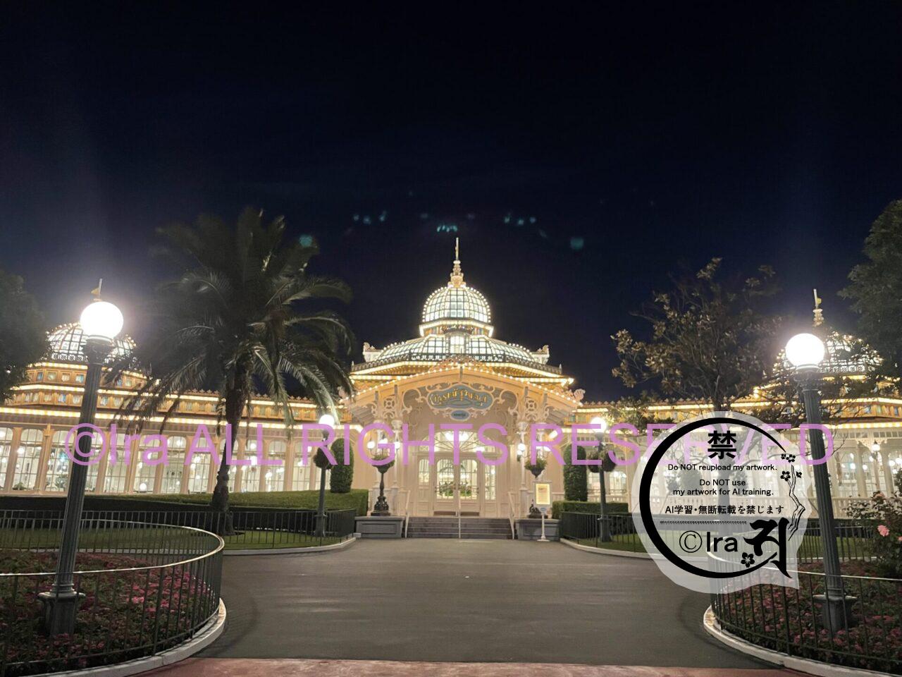 夜行バス選び.割引と浦安/東京ディズニーランドからの大阪・京都 IMG 1115