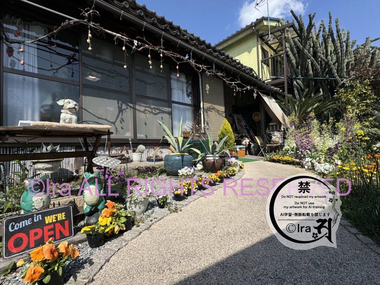 子供連れ歓迎古民家カフェ、さぼてんの家。埼玉県越谷市(レイクタウンがある市) IMG 1503
