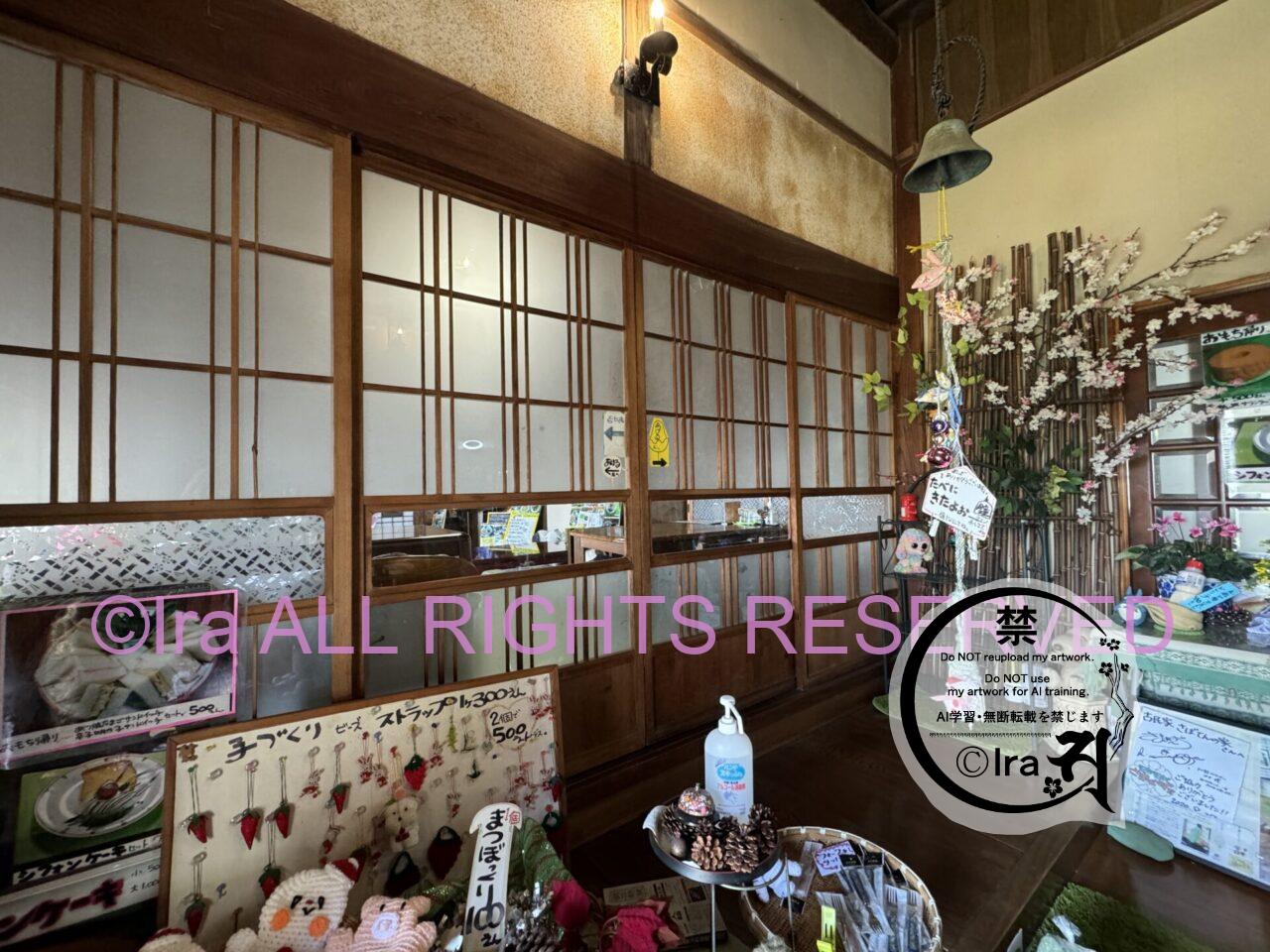子供連れ歓迎古民家カフェ、さぼてんの家。埼玉県越谷市(レイクタウンがある市) IMG 1561