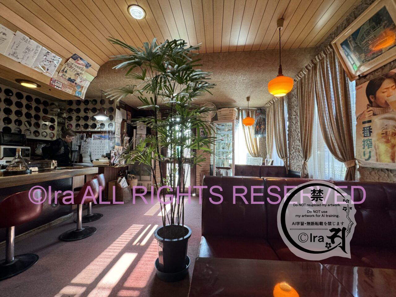 54年営業レトロ喫茶”魔法薬も売ってそうな店、純喫茶サンゴ。埼玉県越谷市 IMG 1836