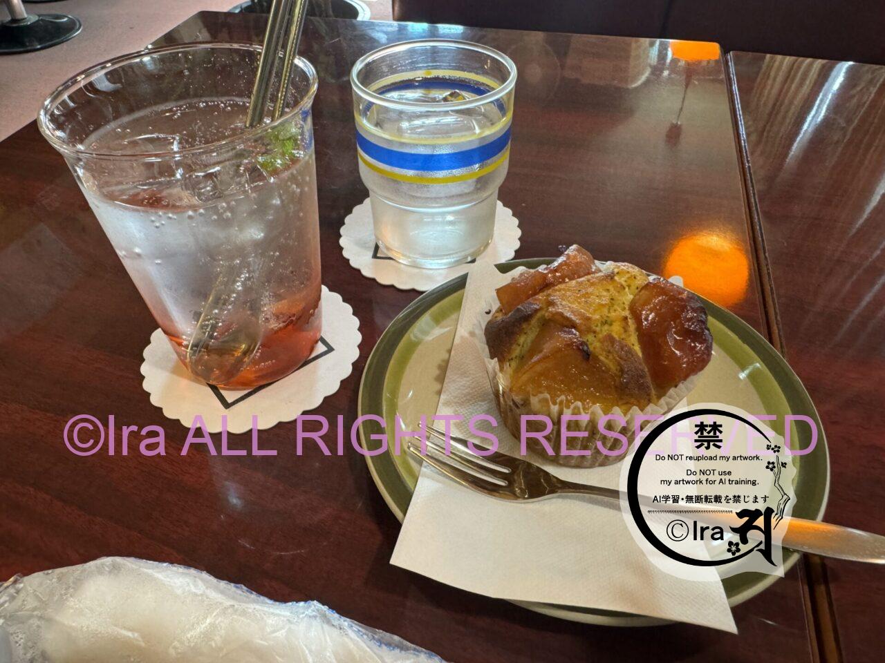 54年営業レトロ喫茶”魔法薬も売ってそうな店、純喫茶サンゴ。埼玉県越谷市 IMG 1863