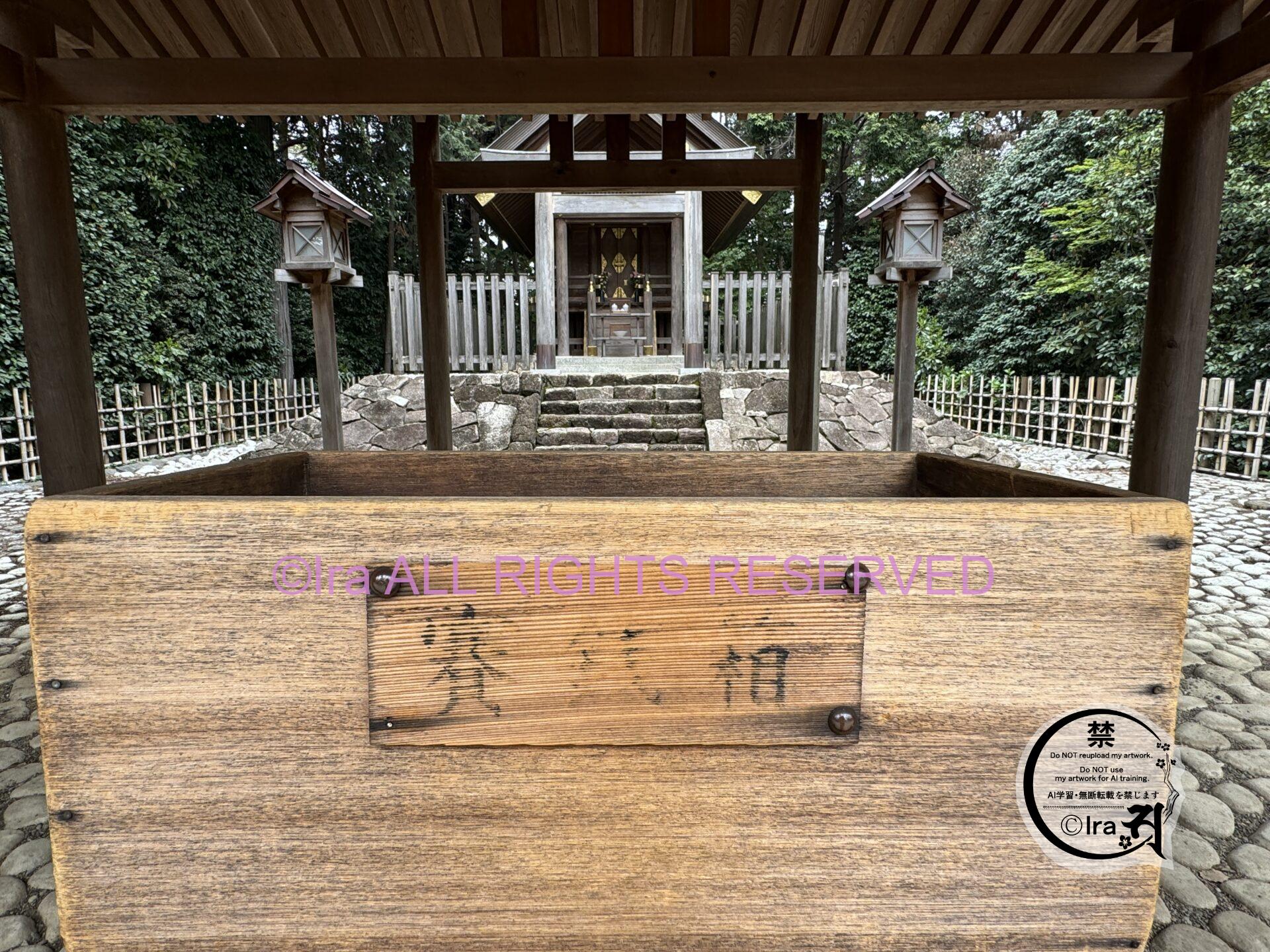屋久島面積とほぼ同じ、親日国パラオ。コロール島にある"官幣大社南洋神社"と埼玉の久伊豆神社。 IMG 2135