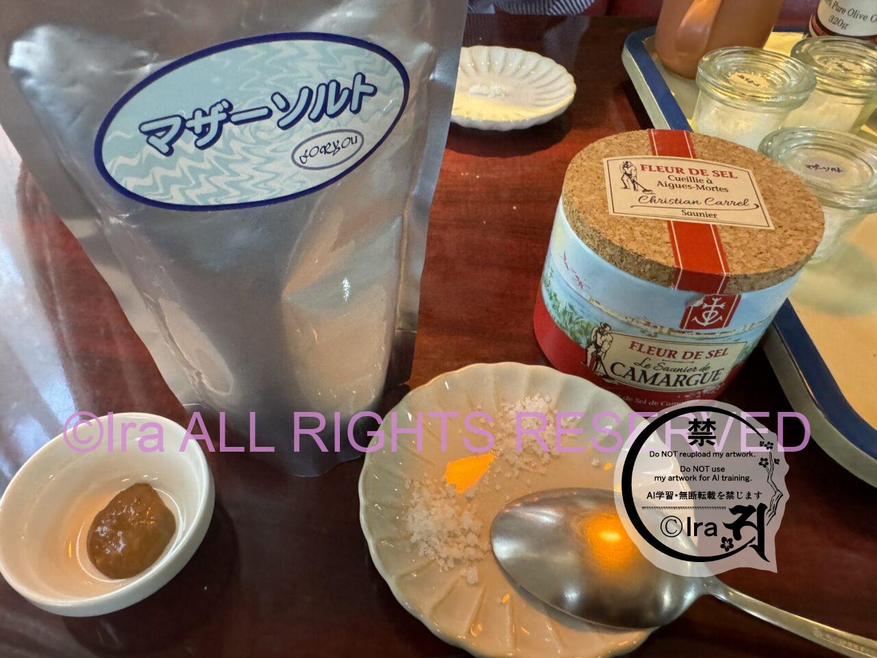 54年営業レトロ喫茶”魔法薬も売ってそうな店、純喫茶サンゴ。埼玉県越谷市 IMG 2359