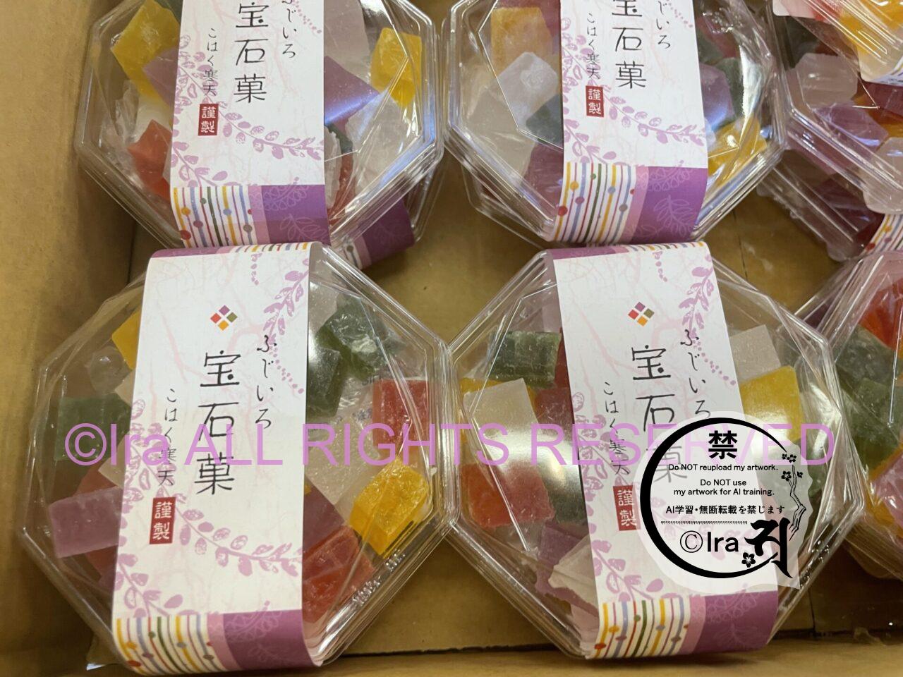 一時帰国と花旅:あしかがフラワーパークの藤とツツジ。栃木花めぐり一人旅。 IMG 37311