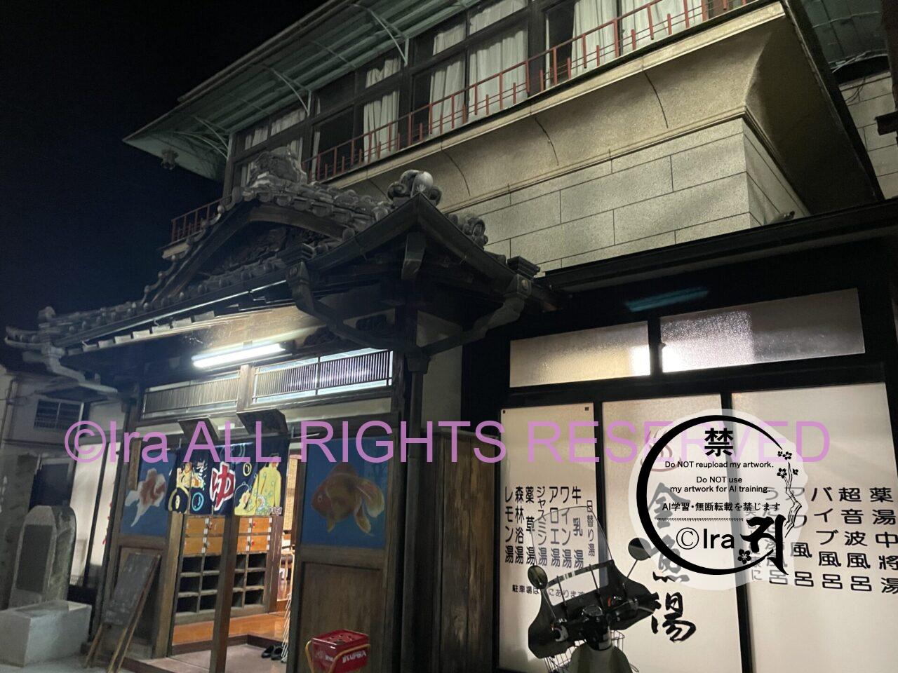 一時帰国と花旅:あしかがフラワーパークの藤とツツジ。栃木花めぐり一人旅。 IMG 40645