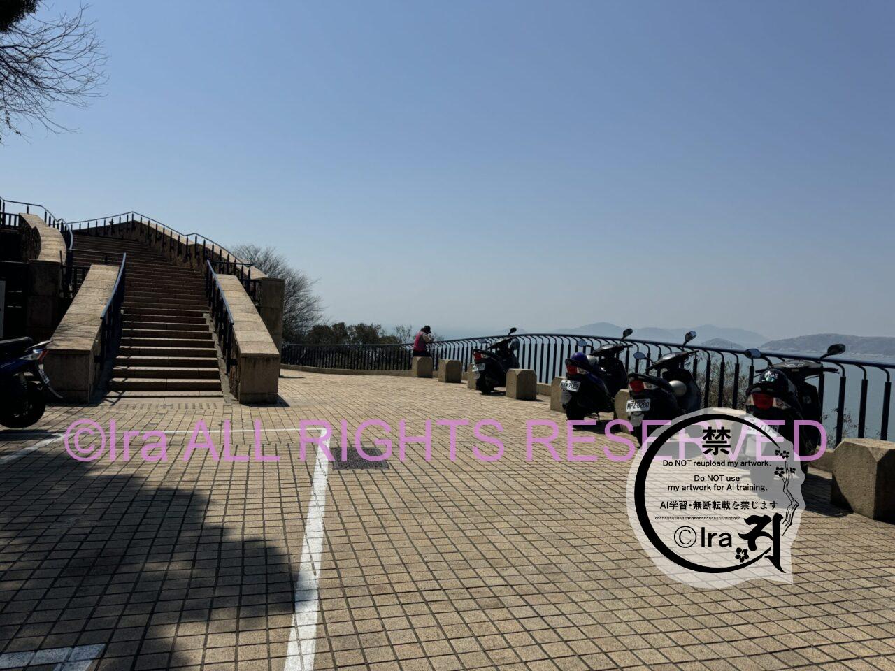 絶景ハイキングコース”螺蚌山自然歩道”。沙連澳(后沃村・后澳村)トップページ.台湾の媽祖列島 IMG 4486