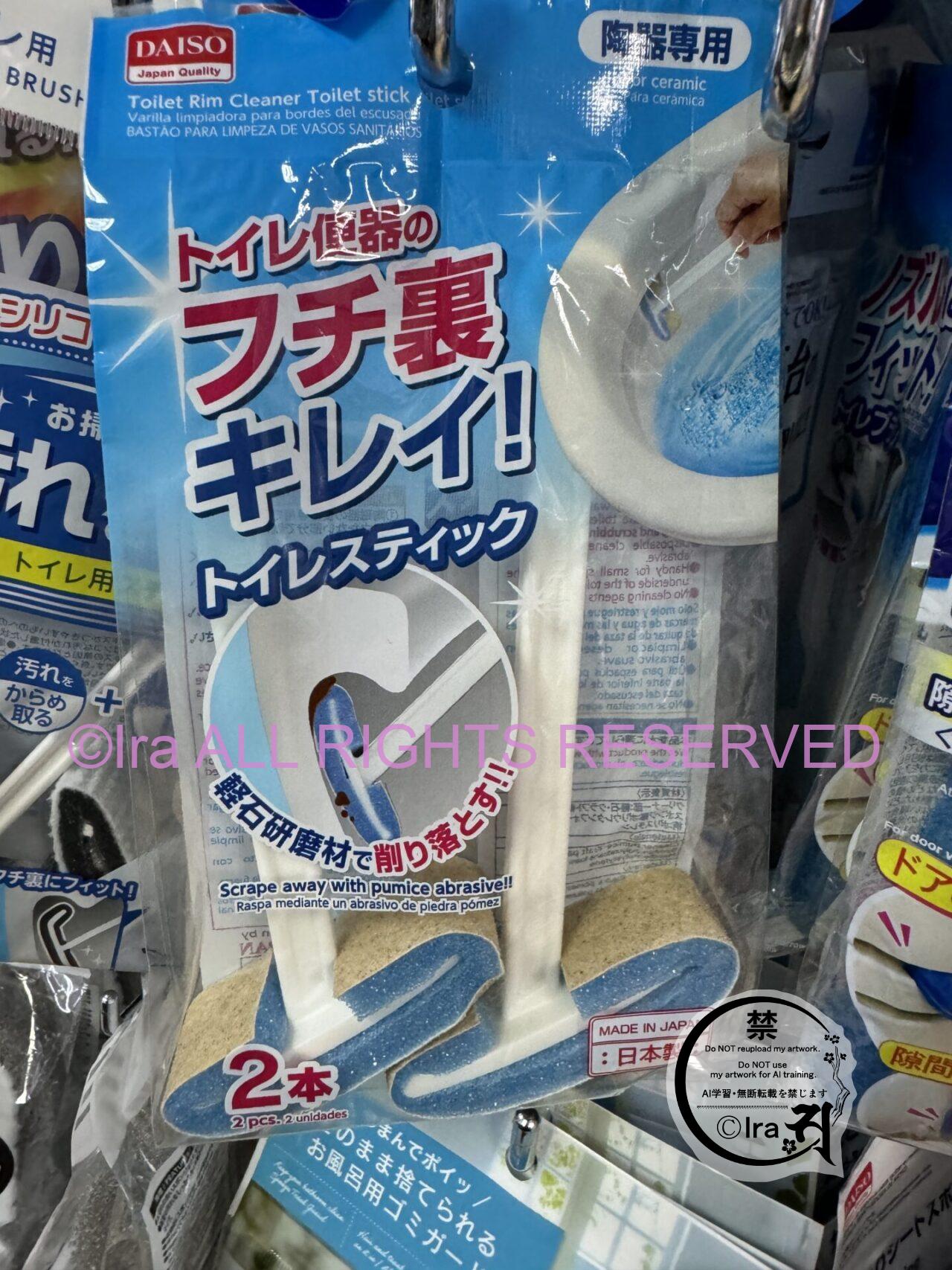 シンガポールは半月不在でカビが生える。喘息症状あっても生活している日本人 IMG 5921
