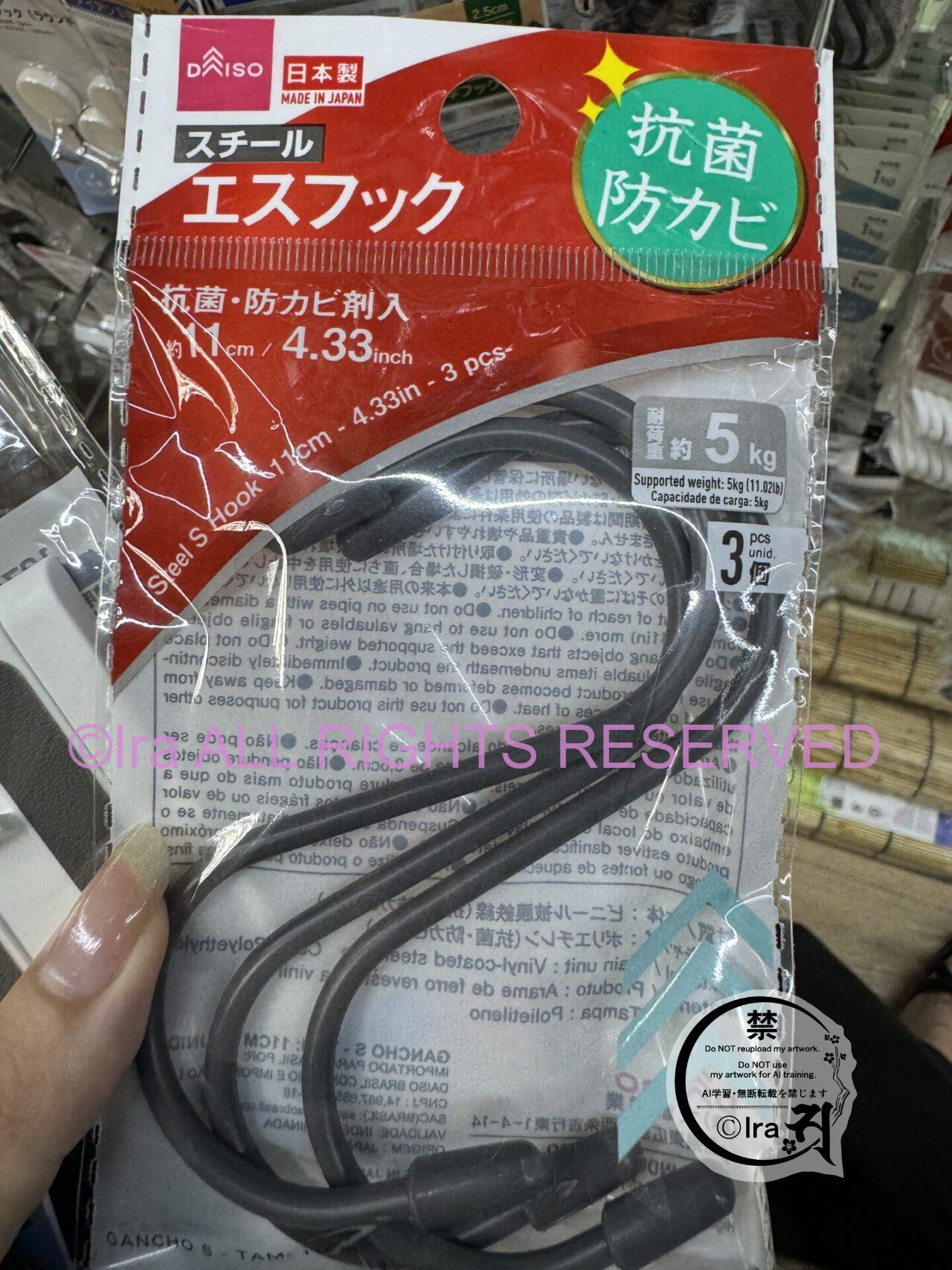 シンガポールは半月不在でカビが生える。喘息症状あっても生活している日本人 IMG 5925