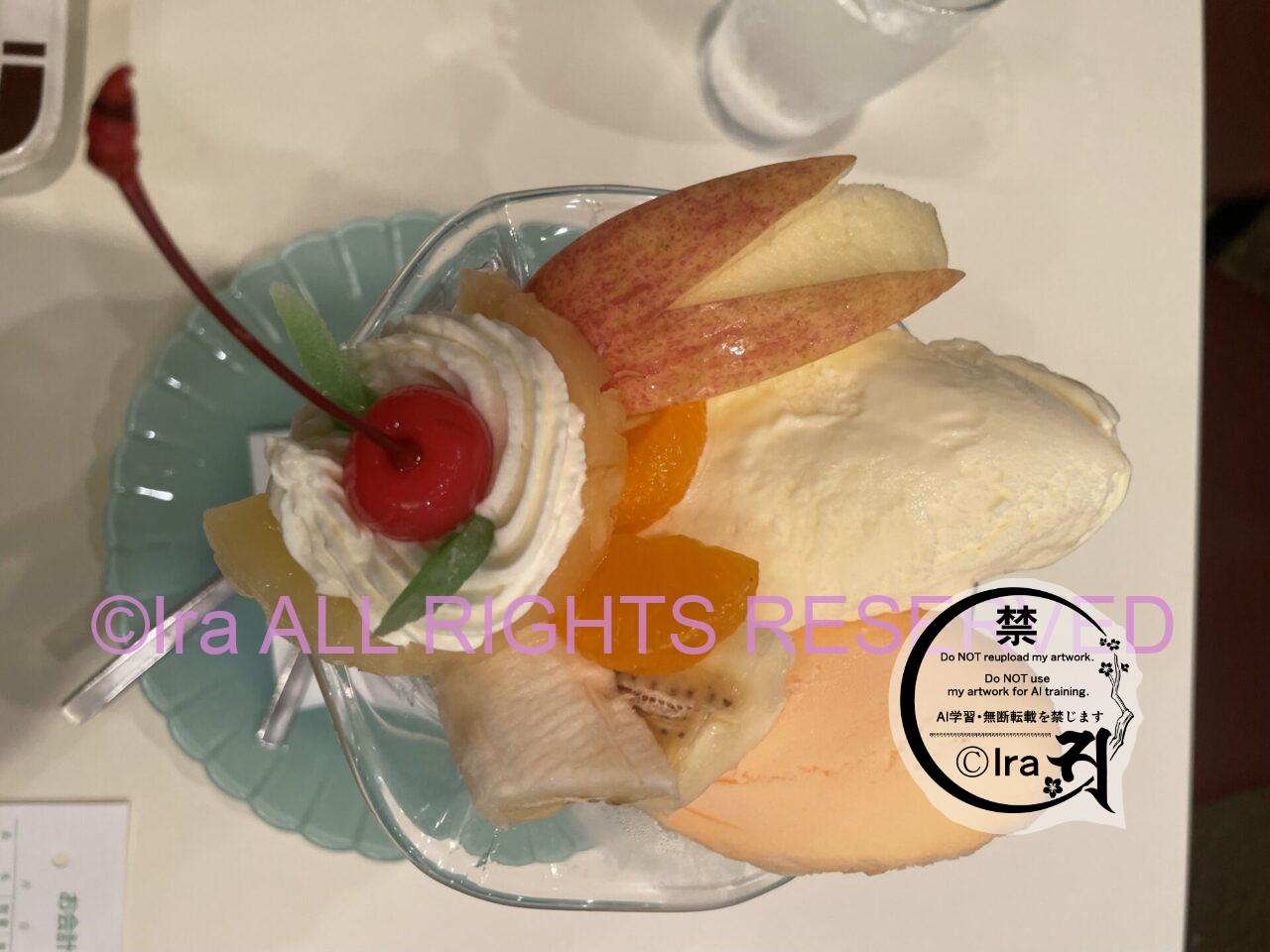 43年営業レトロ喫茶、パーラー鯉。埼玉県越谷市 IMG 8763