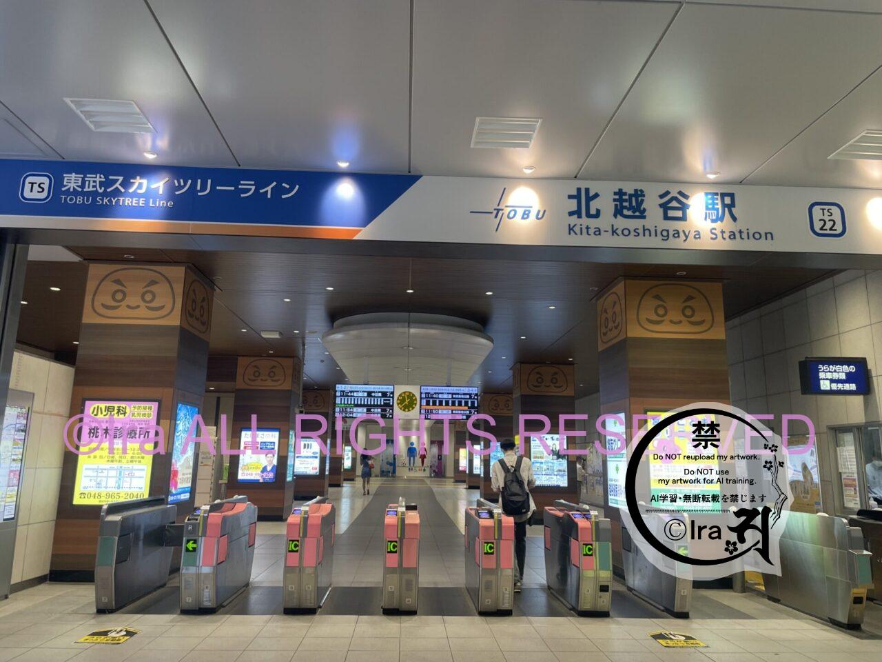 43年営業レトロ喫茶、パーラー鯉。埼玉県越谷市 IMG 8783