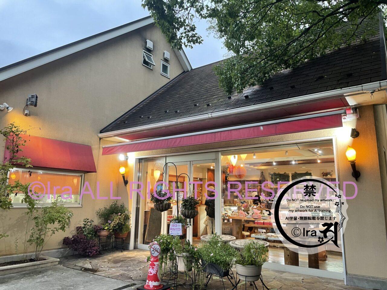 cafe旅。JBA認定のプロバリスタが淹れるエスプレッソのグルメ店。CAFE RICCO(東京)。 IMG 1564