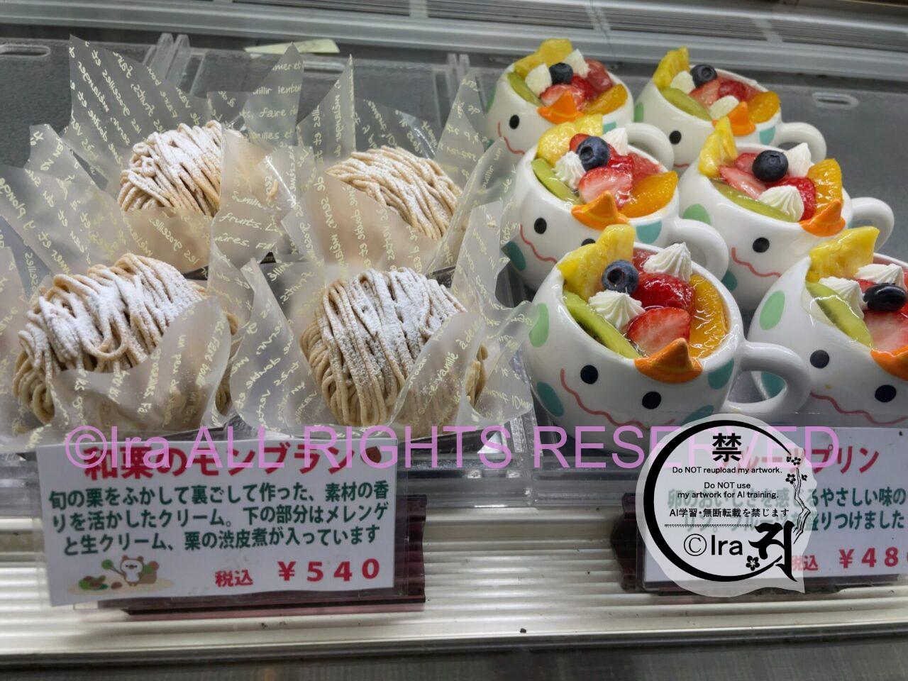 cafe旅。JBA認定のプロバリスタが淹れるエスプレッソのグルメ店。CAFE RICCO(東京)。 IMG 1566