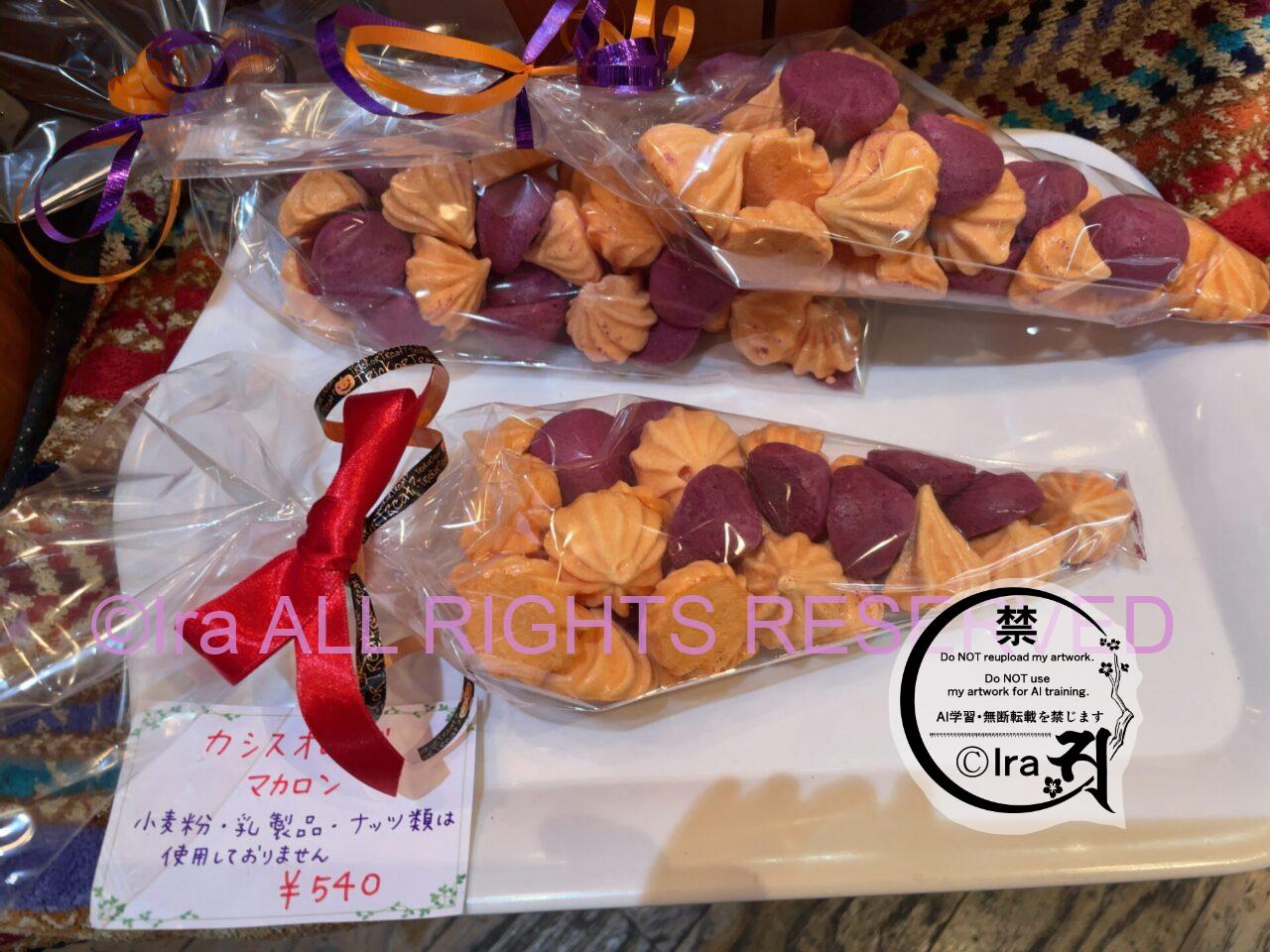 cafe旅。JBA認定のプロバリスタが淹れるエスプレッソのグルメ店。CAFE RICCO(東京)。 IMG 1569