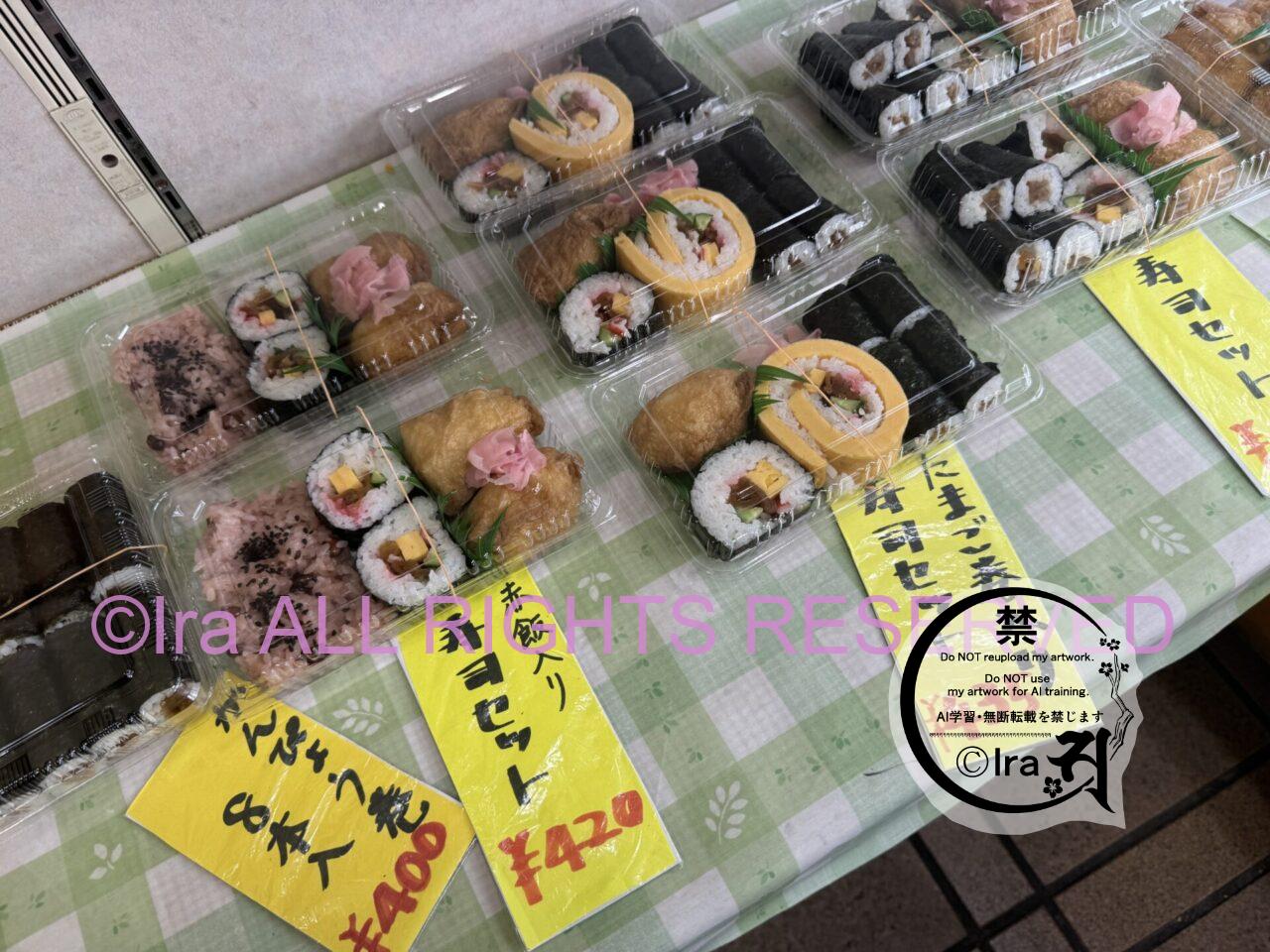 レトロ喫茶旅:埼玉県のエスカルゴ。越谷土産と和菓子屋情報。 IMG 2978